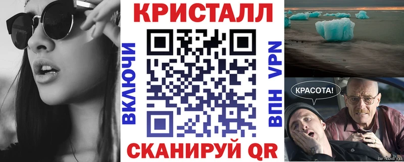 АМФЕТАМИН Premium  OMG маркетплейс  Радужный 