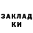 АМФЕТАМИН VHQ OrinU