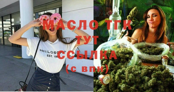 марки lsd Переславль-Залесский