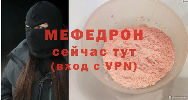 хмурый Пестово