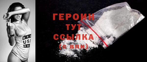кокаин перу Пересвет