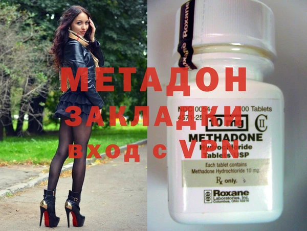 круглые Аркадак