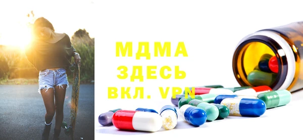 кокаин перу Пересвет