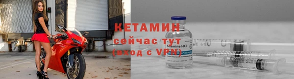 кокаин перу Пересвет