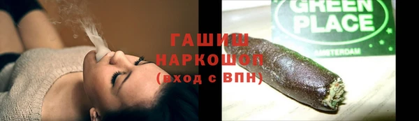 круглые Аркадак