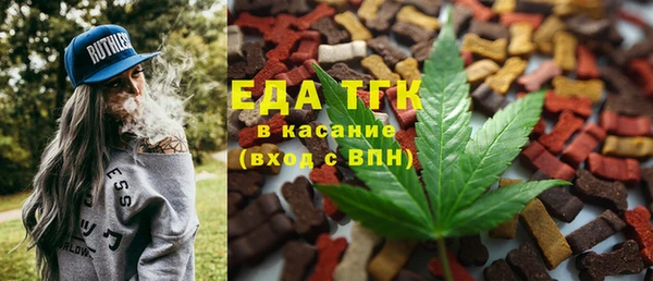 круглые Аркадак
