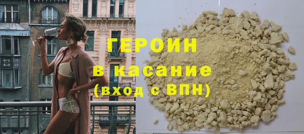 круглые Аркадак