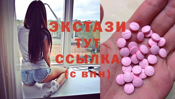 хмурый Пестово