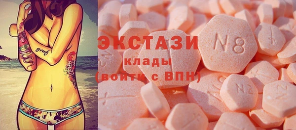 круглые Аркадак