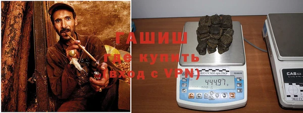 кокаин перу Пересвет