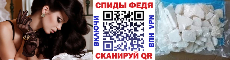 Первитин мет  наркотики  Радужный 