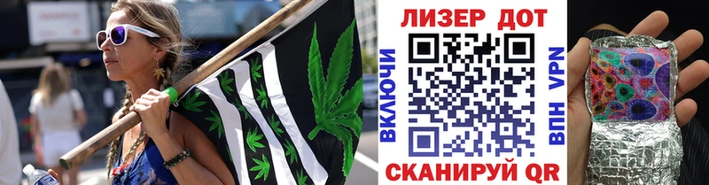 купить  сайты  дарк нет телеграм  Наркотические марки 1500мкг  Радужный 