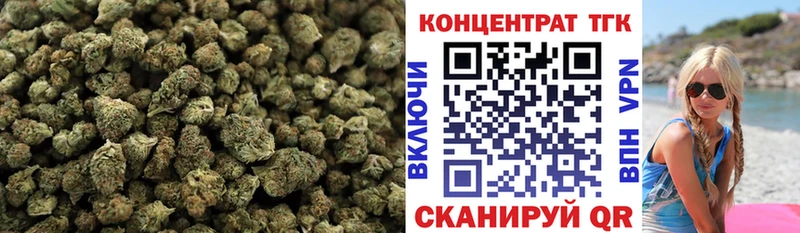 ТГК THC oil  mega   Радужный  даркнет сайт 