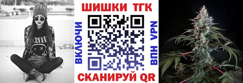 где купить наркоту  Радужный  Бошки марихуана LSD WEED 